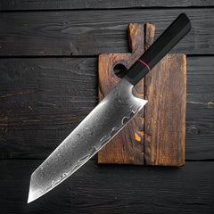 8-Inch Damascus Steel Chef Knife - 67-Layer High Carbon Kitchen Knife with Ergonomic G10 Handle
