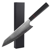 Shoppeno™ 8.3-Inch Professional Damascus Steel Chef Knife