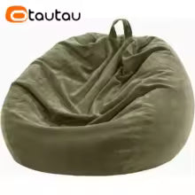 Corduroy Bean Bag Cover Doll Storage Pouf Corner Beanbag DD005 | DD005