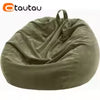 Corduroy Bean Bag Cover Doll Storage Pouf Corner Beanbag DD005 | DD005