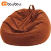 Corduroy Bean Bag Cover Doll Storage Pouf Corner Beanbag DD005 | DD005