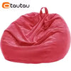 Corduroy Bean Bag Cover Doll Storage Pouf Corner Beanbag DD005 | DD005
