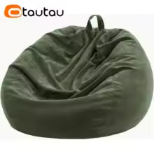 Corduroy Bean Bag Cover Doll Storage Pouf Corner Beanbag DD005 | DD005