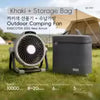 Portable Outdoor Camping Tent Ceiling Fan with LED Light and Power Bank