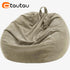 Corduroy Bean Bag Cover Doll Storage Pouf Corner Beanbag DD005 | DD005