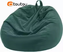 Corduroy Bean Bag Cover Doll Storage Pouf Corner Beanbag DD005 | DD005