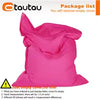 M/L Outdoor/Home Bean Bag Cover 140x180cm DD103