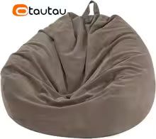 Corduroy Bean Bag Cover Doll Storage Pouf Corner Beanbag DD005 | DD005