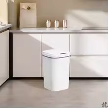 Smart Sensor Touchless Automatic Closing Trash Can Battery Powered for Bathroom House Office