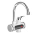 3000W Instant Electric Hot Water Heater Faucet with LED Display