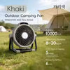 Portable Outdoor Camping Tent Ceiling Fan with LED Light and Power Bank