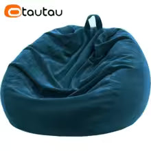 Corduroy Bean Bag Cover Doll Storage Pouf Corner Beanbag DD005 | DD005