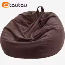 Corduroy Bean Bag Cover Doll Storage Pouf Corner Beanbag DD005 | DD005