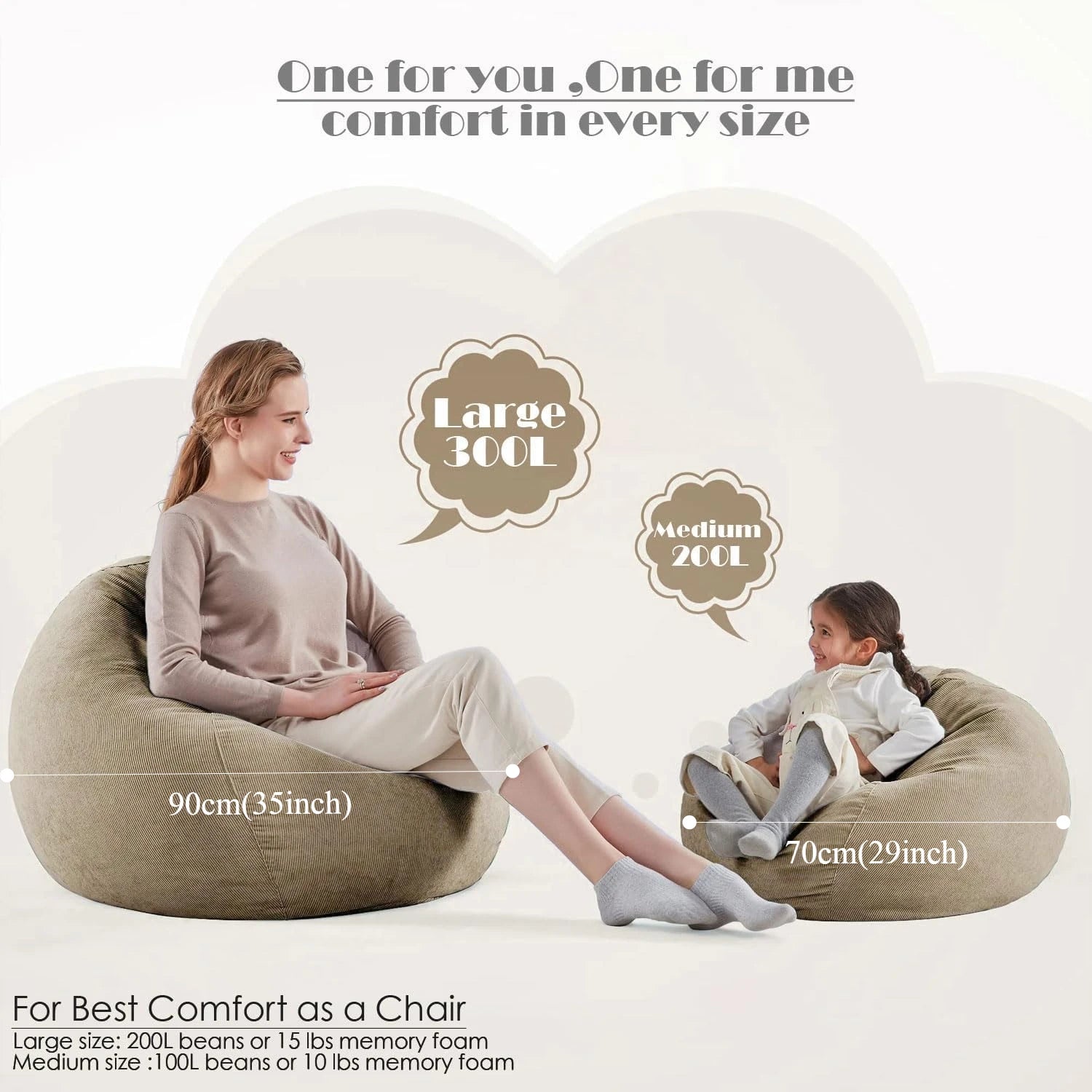 Corduroy Bean Bag Cover Doll Storage Pouf Corner Beanbag DD005 | DD005