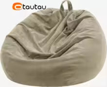 Corduroy Bean Bag Cover Doll Storage Pouf Corner Beanbag DD005 | DD005