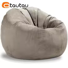 Corduroy Corner Bean Bag Cover DD005