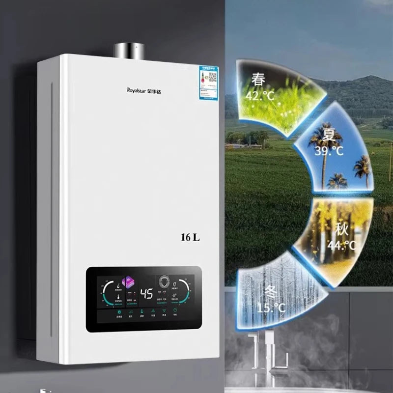Household Gas Water Heater Constant Temperature Forced Exhaust