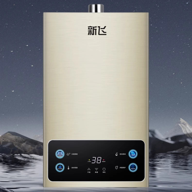 Household Gas Water Heater Constant Temperature Strong Exhaust Pressurized