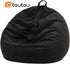 Corduroy Bean Bag Cover Doll Storage Pouf Corner Beanbag DD005 | DD005