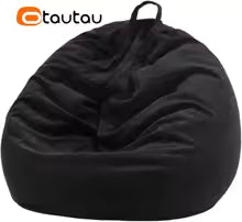 Corduroy Bean Bag Cover Doll Storage Pouf Corner Beanbag DD005 | DD005