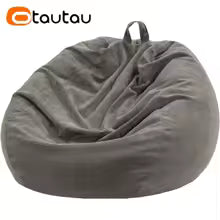 Corduroy Bean Bag Cover Doll Storage Pouf Corner Beanbag DD005 | DD005