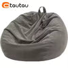 Corduroy Bean Bag Cover Doll Storage Pouf Corner Beanbag DD005 | DD005