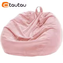 Corduroy Bean Bag Cover Doll Storage Pouf Corner Beanbag DD005 | DD005