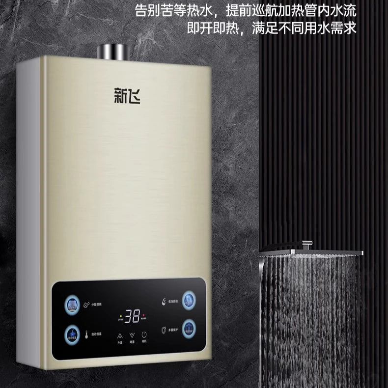 Household Gas Water Heater Constant Temperature Strong Exhaust Pressurized