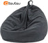 Corduroy Bean Bag Cover Doll Storage Pouf Corner Beanbag DD005 | DD005