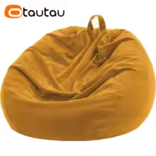 Corduroy Bean Bag Cover Doll Storage Pouf Corner Beanbag DD005 | DD005