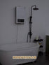 Household Gas Water Heater Constant Temperature Forced Exhaust